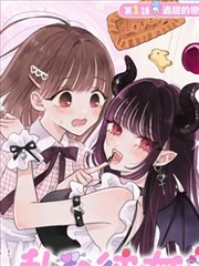 海贼王 真人版 漫改